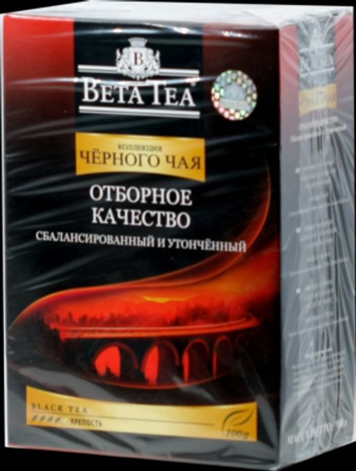 BETA TEA. Selected quality 100 гр. карт.пачка РОССИЯ
