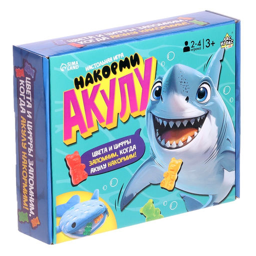 Настольная игра для детей на везение Накорми акулу, 2-4 игрока, 3+ - Лас играс kids фото 10