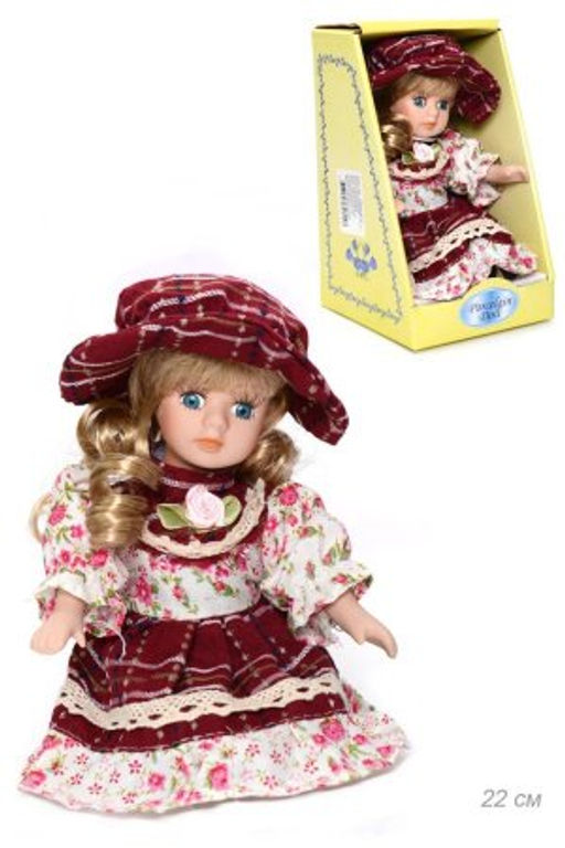 Сувенир коллекционный 20 см / 8005-A /уп 72/ - Галеонтрейд фото 20