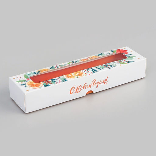 Цена за 3 шт. Коробка под 5 конфет новогодняя «С Новым годом», 21×5×3 см