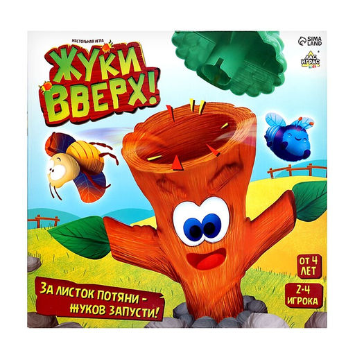 Настольная игра Жуки вверх! - Лас играс kids фото 14