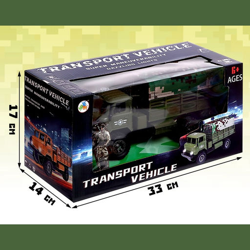 Грузовик радиоуправляемый Военный, работает от аккумулятора, цвет зелёный - Simaland фото 8