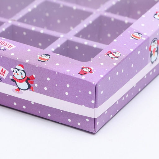 Цена за 5 шт. Новогодняя коробка - упаковка для конфет 12 шт. «Новогодний пингвин», 19×14.5×3.5 см