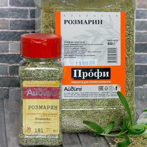 Розмарин 50г - Айдиго фото 9