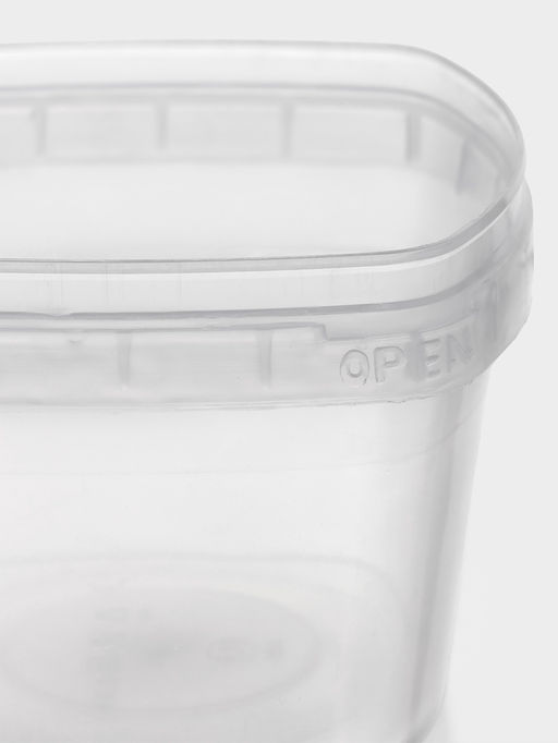 Цена за 6 шт. Контейнер пищевой ПластоС, 280 мл, d=11 см, h=7 см, с герметичной крышкой, пластик, прозрачный