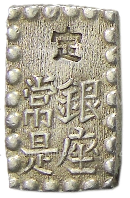 1 шу 1854-1868 года Япония
