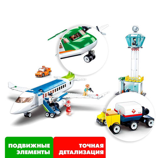 Конструктор Авиация Sluban «Аэропорт», 731 деталь