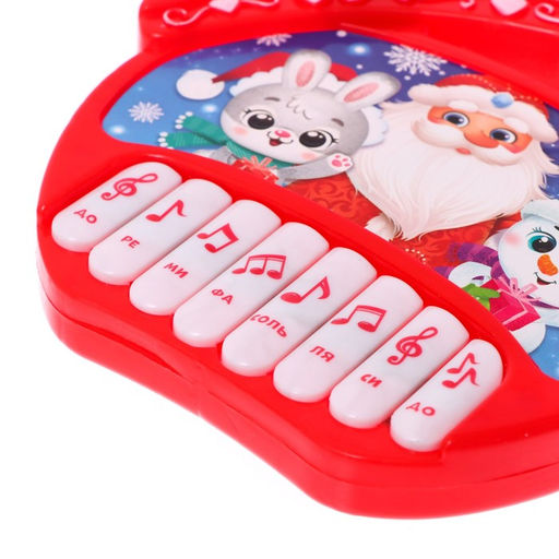 Музыкальная игрушка-пианино «Новогодний», звук, цвет красный