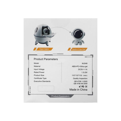 Увлажнитель воздуха «Поехали!» HM-16, 220 мл, USB Type-C, белый