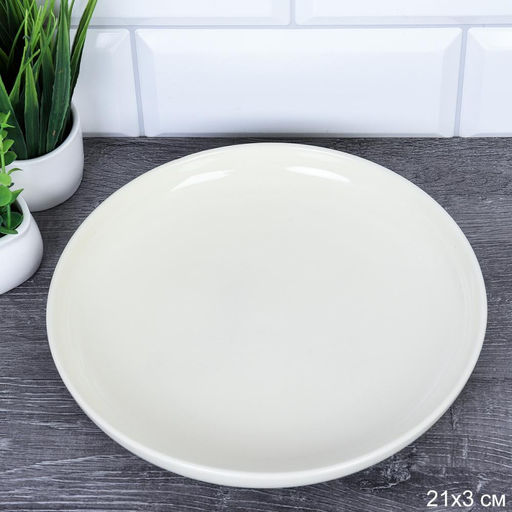 Блюдо круглое 21 см / RT-516 /уп 34/ 737858