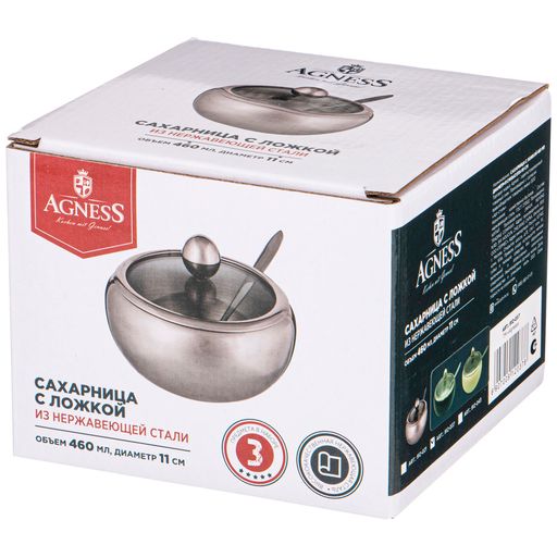 Сахарница Agness с ложкой 460 мл  фото 2
