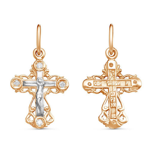 ПОДВЕСКА 52110060Р - Красная пресня фото 4