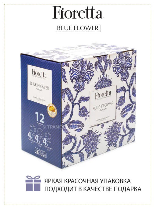 Сервиз столовый BLUE FLOWER 12пр - Fioretta фото 7