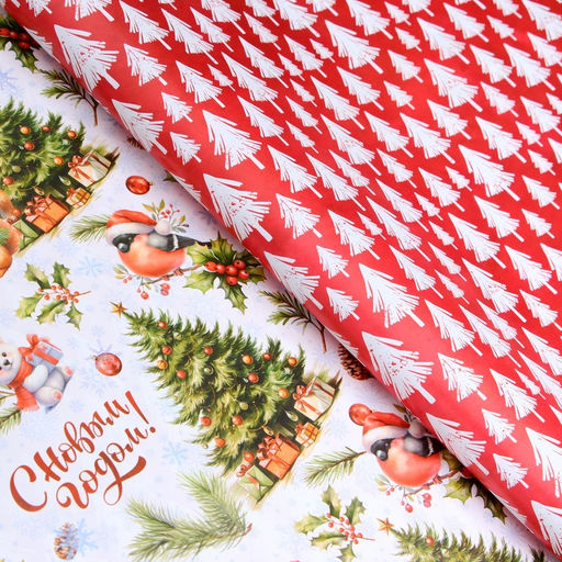 Цена за 10 шт. Бумага упаковочная новогодняя "Белый медвежонок", глянец, двусторонняя, 80 г/м2 , 50 х 70 см.