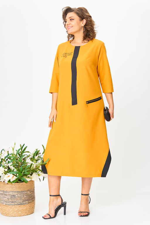Платье Michel Chic 2073/1 горчичный  фото 2