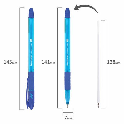 Цена за 3шт. Ручка шариковая масляная с грипом BRAUBERG GLASSY TONE, СИНЯЯ, узел 0,7 мм, линия письма 0,35 мм