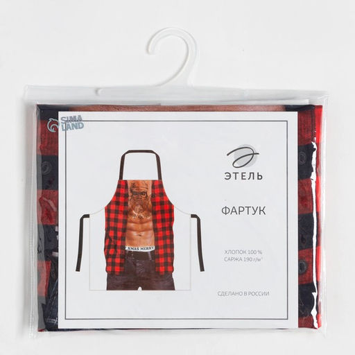 Фартук "Этель" Для самого сильного 71х73см, 100% хлопок, саржа 190 гр/м2