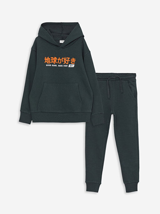 Kap??onlu Bask?l? Uzun Kollu Erkek ?ocuk Sweatshirt ve E?ofman Alt?