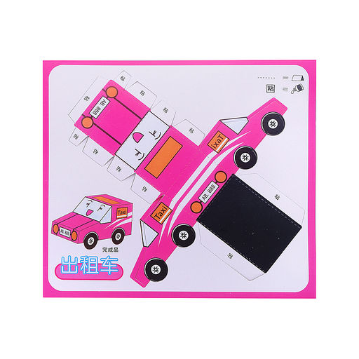 Набор творческая мастерская "Волшебная ручка 3D" в коробке