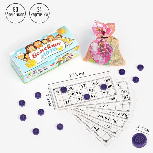 Русское лото «Время игры», 24 карточки, 90 фишек