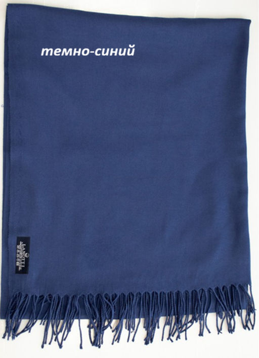 Палантин Pashmina женский Lanotti фото 6