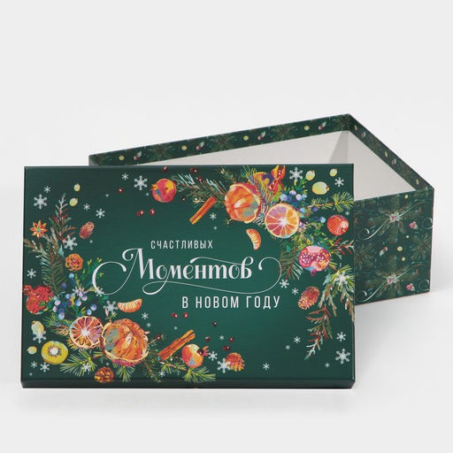 Набор подарочных коробок 6 в 1 Верь в чудеса, 20 х 12.5 х 7.5 32.5 х 20 х 12.5 см - Дарите счастье фото 9