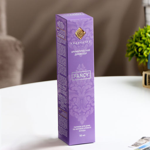 Диффузор ароматический "FANCY" 50 мл по мотивам Эскада «Коллекция»