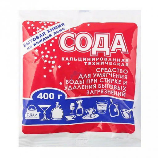 Сода кальцинированная 0,4кг (Россия)