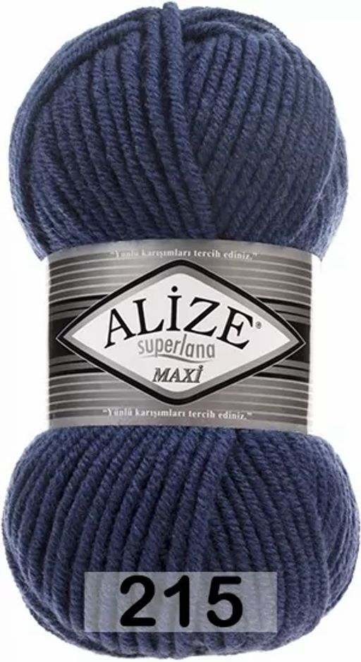 SUPERLANA MAXI - Alize фото 17