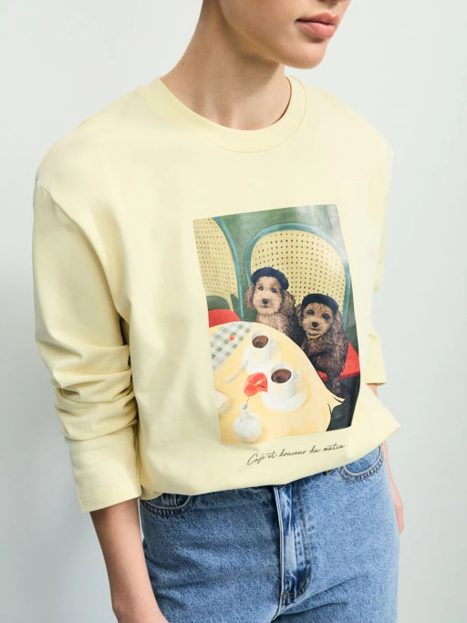 Прямой лонгслив с принтом / Zarina