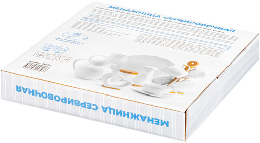 Менажница 23,5*23,5*4,5 см "Айсберг волны" цельная 4 секции + 4 шпажки + секция д/хр. шпажек