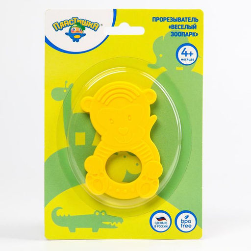 Прорезыватель силиконовый «Веселый зоопарк», цвет МИКС