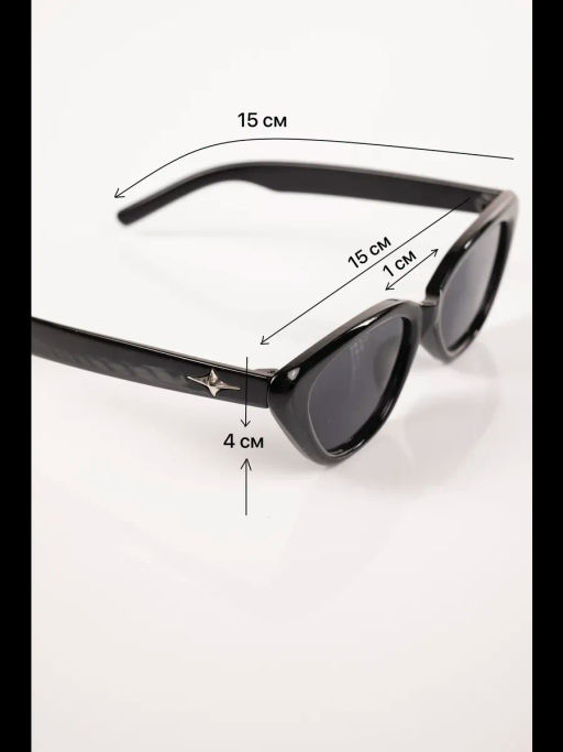 Очки солнцезащитные модные вид 12