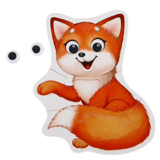 Цена за 2 шт. Макси - пазлы с глазками «Лесные животные», 4 пазла, 13 деталей