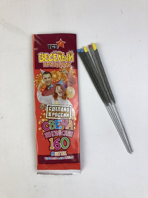 Бенгальские цветопламенные свечи 6шт.,16см, 16 секунд горение - Family фото 2