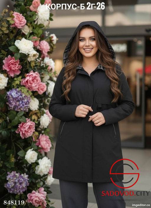 Ветровка женская с капюшоном - Bruno фото 2