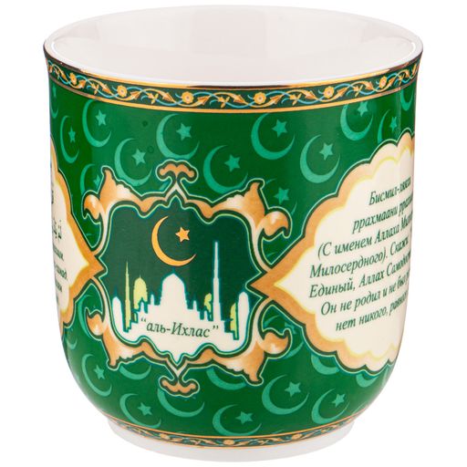 КРУЖКА LEFARD СУРА 400 МЛ ЗЕЛЕНАЯ  фото 3