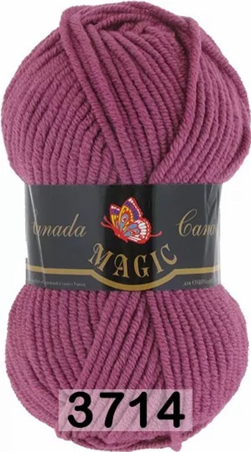 CANADA - Magic фото 15