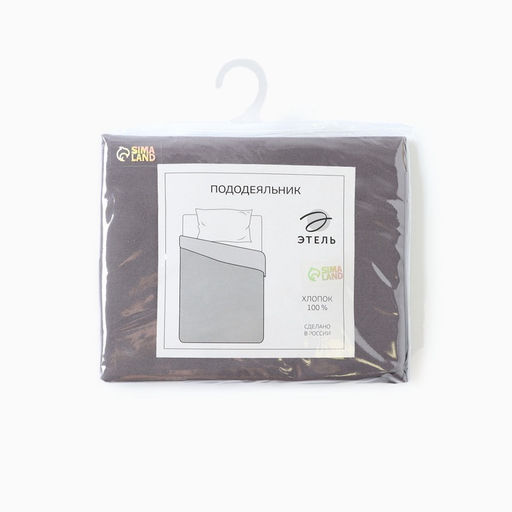 Пододеяльник Этель Сarbon 180*220 см, 100% хлопок, перкаль (300 нитей)  фото 5