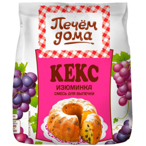 РП Кекс Печем дома "Изюминка" 300г
