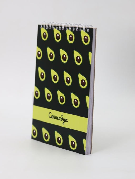 Скетчбук "Many avocado" 14х20 см, плотность 100 гр