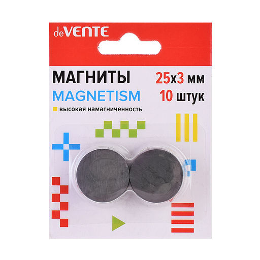 Магниты для рукоделия "MAGNETISM" 25x3 мм, 10 шт, ферритовые, чёрные, высокая намагниченность, в картонном блистере