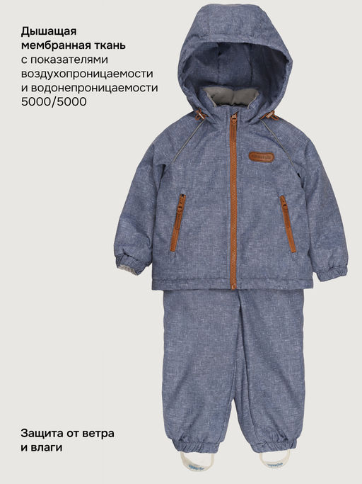 Костюм 7м8926 графит