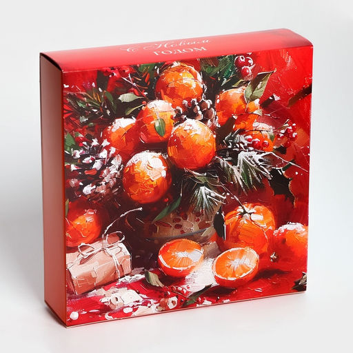 Цена за 2 шт. Коробка под 9 конфет «Новогодняя», 14.5×14.5×3.5 см