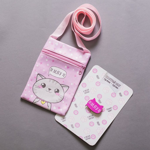 Сумка детская экокожа для девочки Мяу, брошь