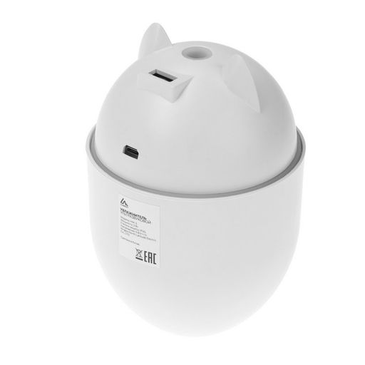 Увлажнитель воздуха Luazon HM-2, ультразвуковой, 400 мл, 2 Вт, портативный, серый