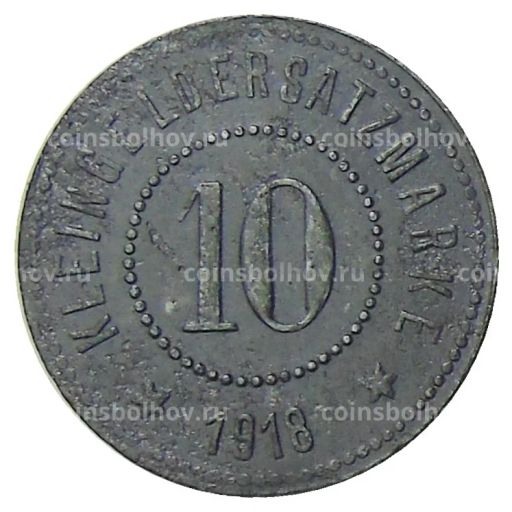 10 пфеннигов 1918 года Германия  Нотгельд  Фридрихсверт (Эдуард Мейер)
