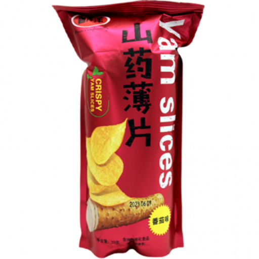 2 шт МК Чипсы SM маленькая туба Кетчуп 33гр