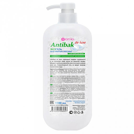 Средство для мытья посуды "Antibak de Luxe" 1,1л, 10х7х24см, антибактериальный гель (Казахстан)