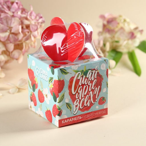 Леденцы с соком Сияй ярче всех, вкус: ягодный, 100 г. - Simaland фото 5